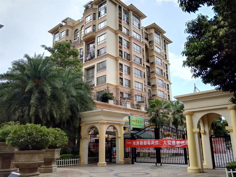 龙岗中心城 水岸新都 豪装洋房 业主换房急售