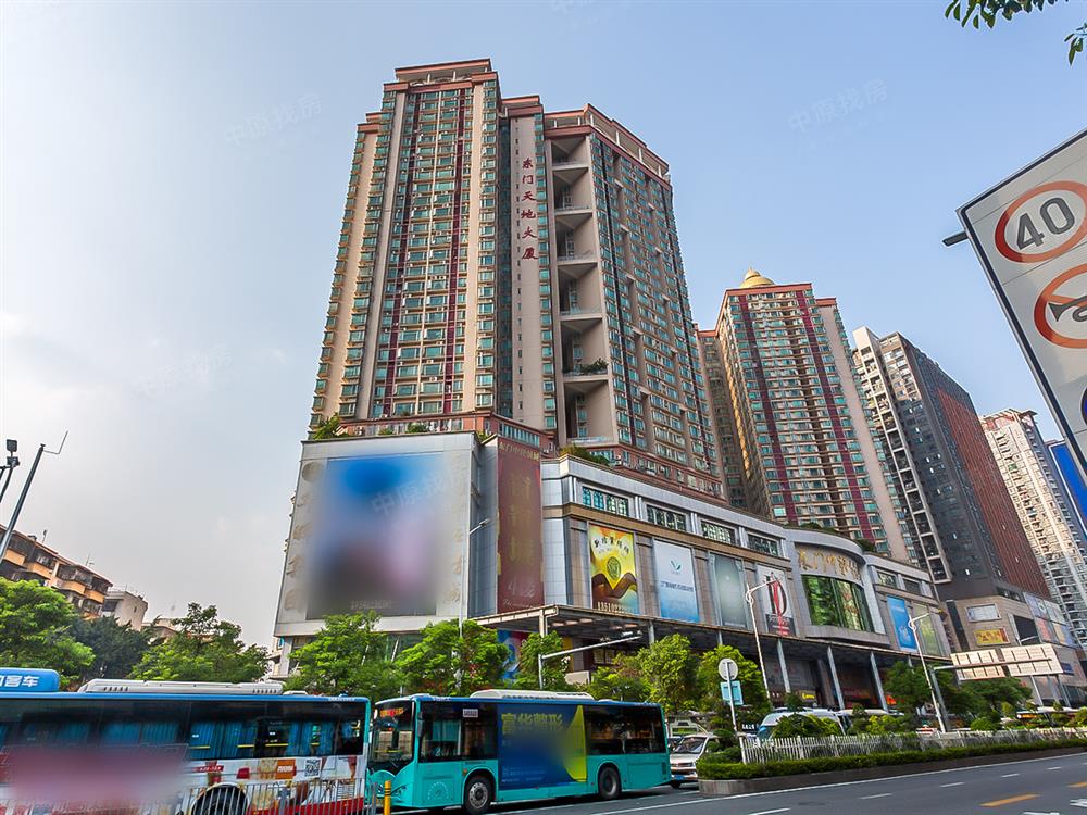 全部二手房 罗湖 东门 东门天地大厦