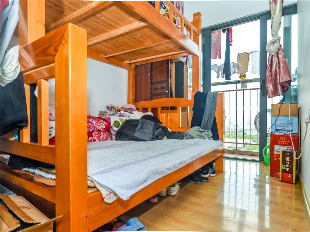 豪方菁园 双学位云轨口 精装两房 满二 拎包入住